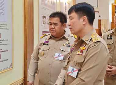 สหกรณ์วัดจันทร์ จำกัด สันนิบาตสหกรณ์จังหวัดพิษณุโลก ... พารามิเตอร์รูปภาพ 92